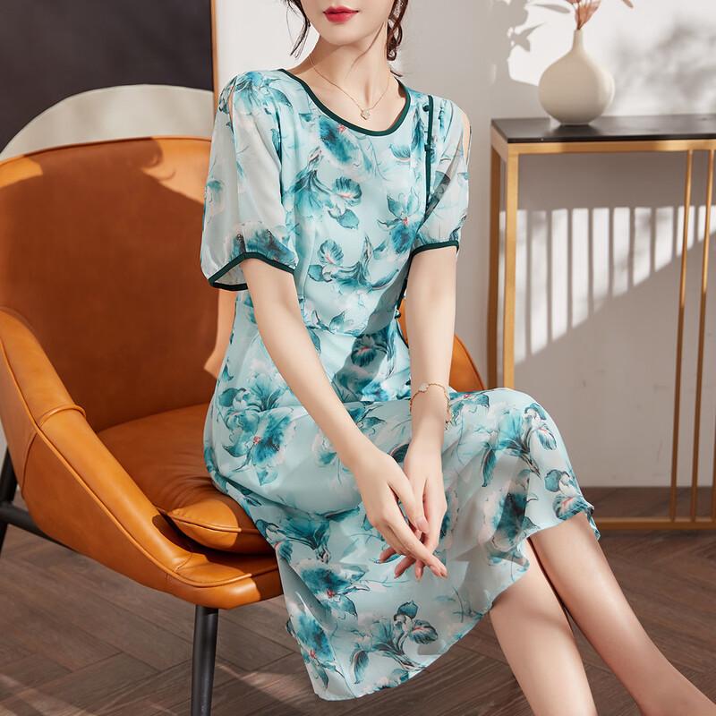 Jianhu Women s Chinese Style Chiffon Summer Dress XL