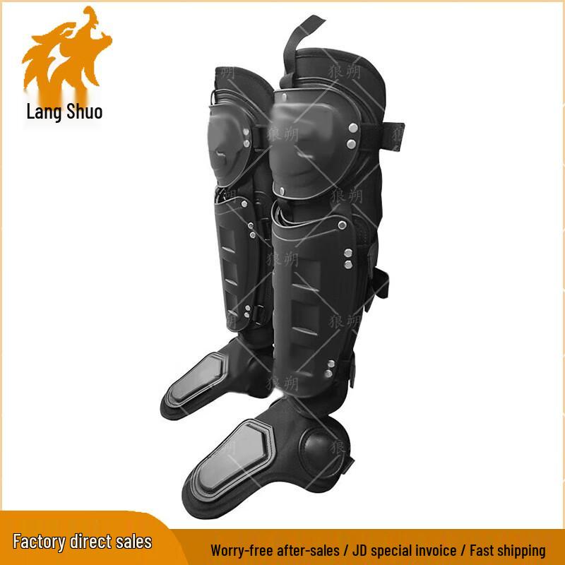 Langshuo Anti-Riot & Cut-Resistant Leg Guard Armor