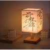 Fabric Lampshade LED Table Lamps Eye Protection Decoration Table Lamps  Home Decoration