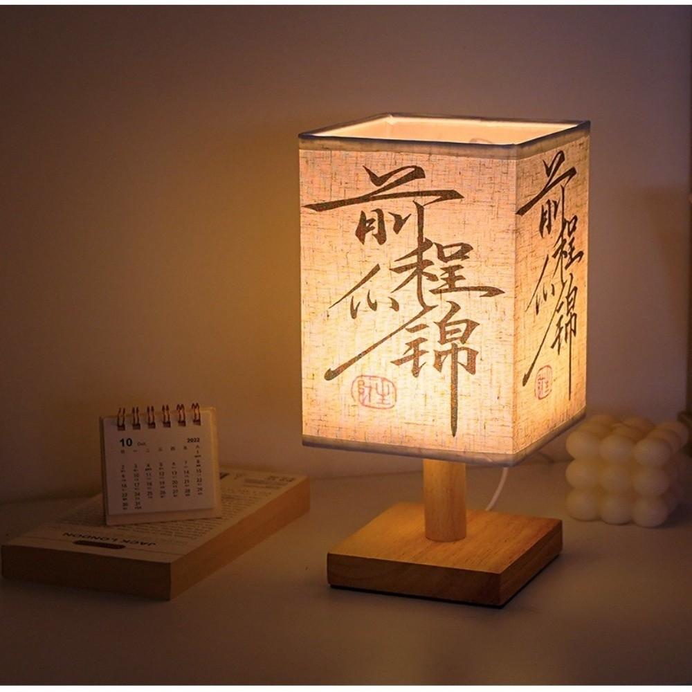 Fabric Lampshade LED Table Lamps Eye Protection Decoration Table Lamps  Home Decoration