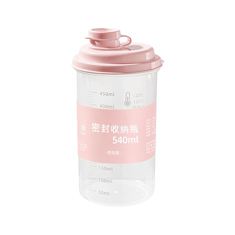 1/3 Pcs Clear Plastic Bottles Graduated Cup With Lids Milk And Other Beverage,Restaurant Camping Partydrinkware Accessories 3