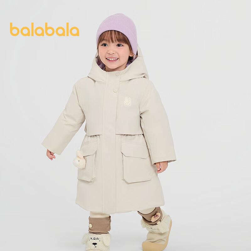 Balabala Kids' Thickened Hooded Duck Down Jacket