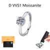  925 Sterling Silver Ring Jewelry Round Cut Brilliant 0.8CT Sparkling Moissanite Ring Trendy Engagement Rings for Woman