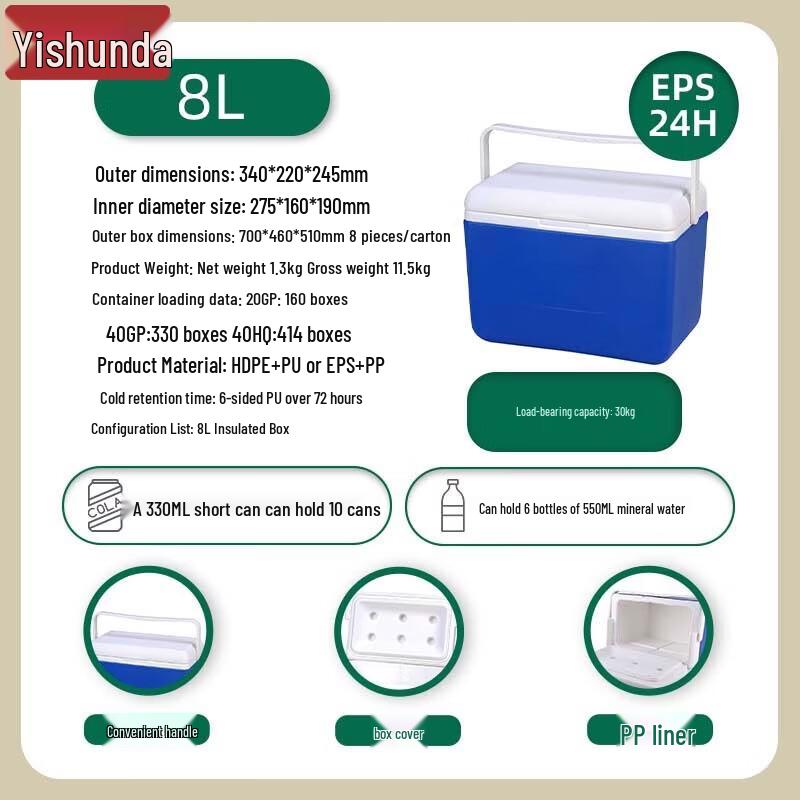 Portable Outdoor Camping Cooler