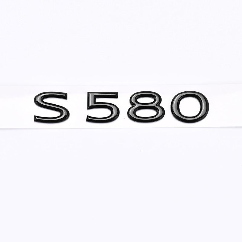 Compatible with Mercedes-Maybach S400, S450, S480, S500, S580, S600, S680 logo lettering modifications.