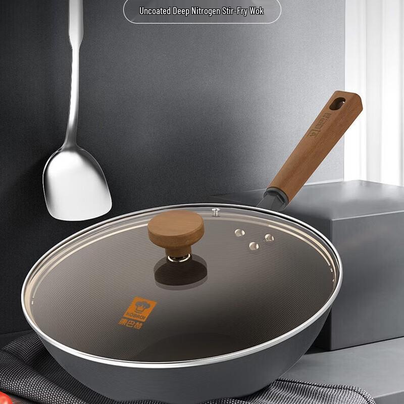 Kangbach 32cm Non-Stick Deep Nitride Iron Wok 32cm