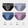 Men's 60S Modal Antibacterial Briefs - 4 Pack