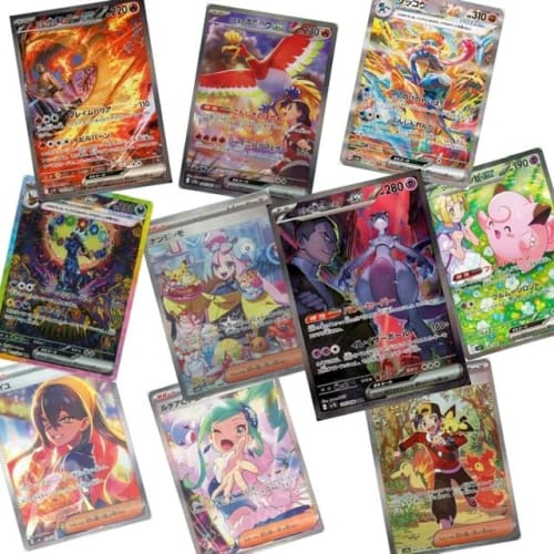 Pok?mon Card Super Rare or Higher Guaranteed Assortment of 2 Cards, Excellent Condition