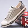 Men's Flash Step Canvas Skate Shoes
