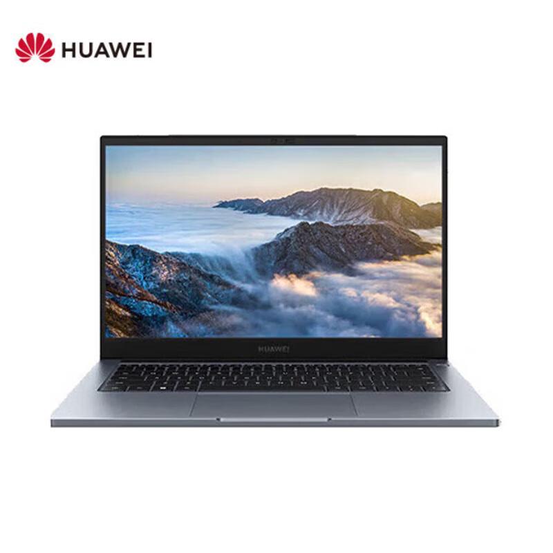 

Huawei Qingyun G540 Gen2 Laptop (CN version)