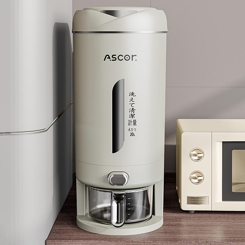 5Kg Automatic Rice Dispenser Insect-Proof Pet Food Rice Organizer Moisture-Proof Sealed Grain Cereal Dispenser Large Capacity