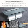 Jan étoile Toilet Paper Holder, Mirrored, Double Shelf, Stainless Steel and Tempered Glass, Wall-Mounted, with Top
