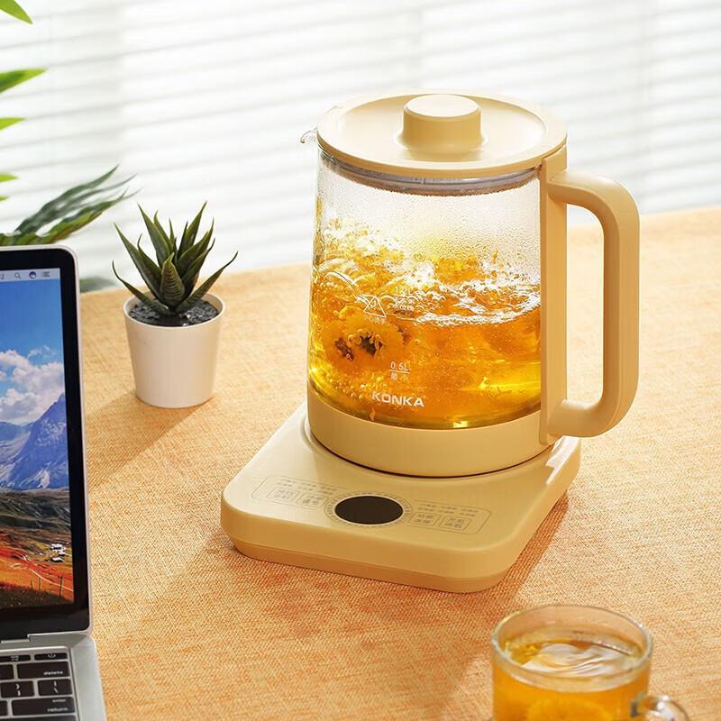 KONKA Multifunctional Electric Health Tea Kettle KYSH-1501-M