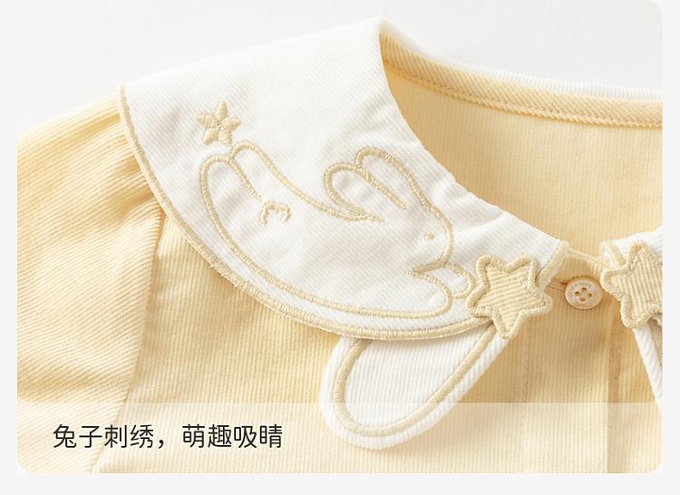 David Bella Children's Pure Cotton Shirt
