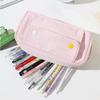 Large Capacity Pencil Case Polyester Multiple Layers Stationery Bag with Zipper Solid Color Storage Bag Stationery Storage