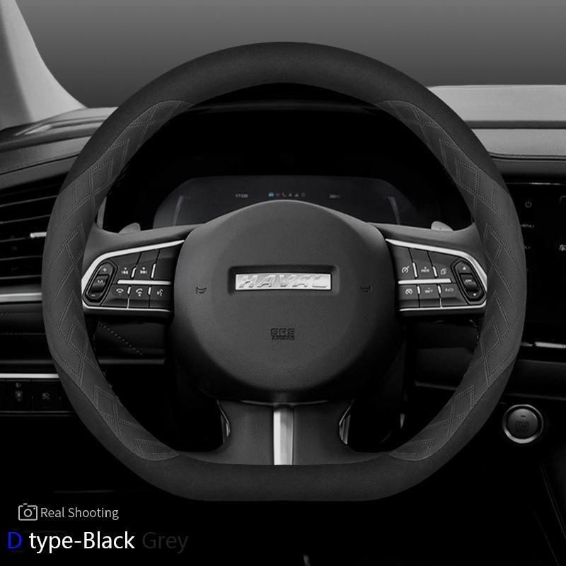 Suede Car Steering Wheel Cover For Haval Dargo H2 H4 H6 H9 F7 M6 Ultrathin Anti-slip Sweatproof Auto Accessories