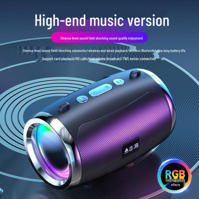 

Портативная Bluetooth-колонка с искусственным интеллектом, цветной подсветкой и сабвуфером для использования в помещении/на открытом воздухе