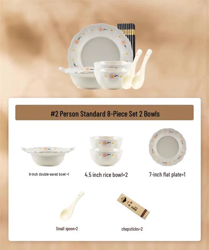 Kangmo French White Peony Cream Style Ceramic Dinnerware Set