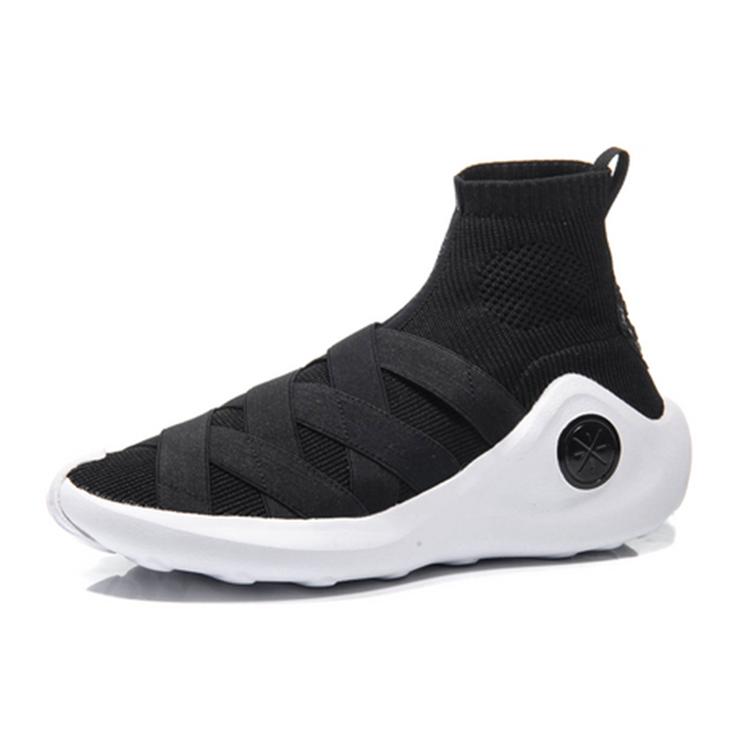 Li Ning Wade Collection Enlightenment Textile, Synthetic Leather Slip Resistant Abrasion Resistant High top ABCM067-1