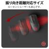 Elecom Gaming Mouse Small Size X Low Black Pad, Hard, (250mm 210mm), Polycarbonate, Resistance, MP-GH02BK