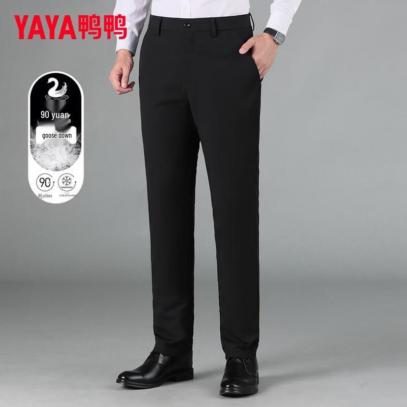 

YAYA Men s Winter Goose Down Thermal Business Trousers 35