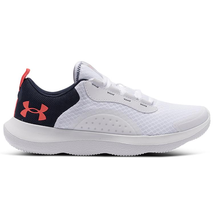 Under Armour Victory Low Top White 3023639-100