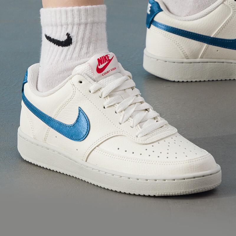 Nike Women's Casual Low-Top Sneakers IM7799-133