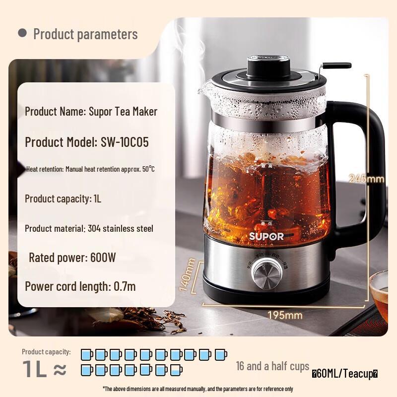 SUPOR 1L Retro Glass Health Kettle  Tea Maker CN plug (adapter included)