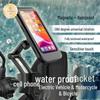 Accessori per cellulari – Porta cellulare per auto e moto
