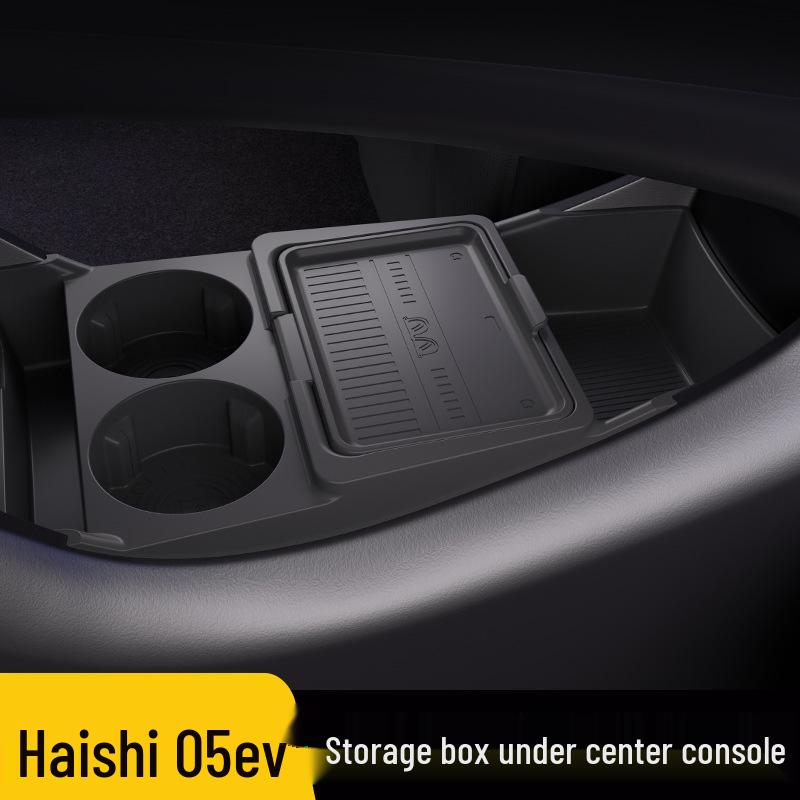 Silicone Dustproof Storage Box for Sea Lion 05ev Console