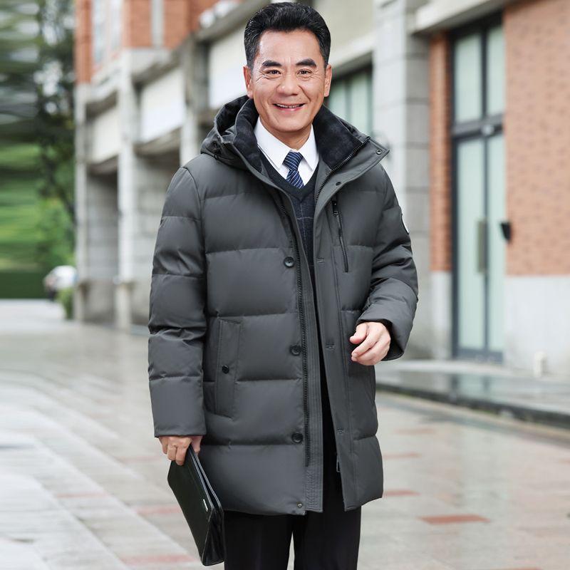 Péřová bunda pro muže středního a staršího věku, zesílený středně dlouhý teplý zimní kabát