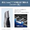 Panasonic Body Trimmer Shaver VIO Compatible Rechargeable Length Adjustable Wet/Dry Use Mens Dark Silver ER-NGKJ3-S