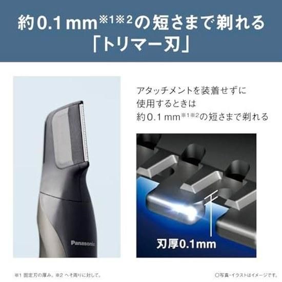 Panasonic Body Trimmer Shaver VIO Compatible Rechargeable Length Adjustable Wet/Dry Use Mens Dark Silver ER-NGKJ3-S