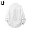 CHOCOOLATEit Men's Striped Patchwork Long Sleeve Shirt