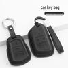 Cadillac XT Key Case with SRT Buckle for XT4, XT5, XT6, XTS, CT4, CT5, CT6, ATSL