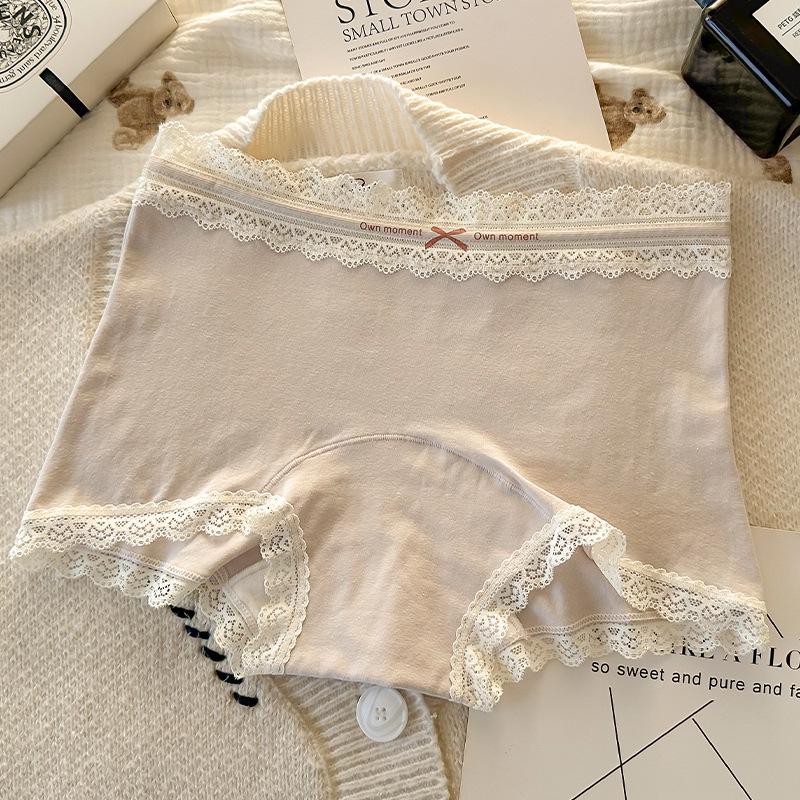 Retro Flat-Leg Women's Class A Cotton Antibacterial Lengthened & Widened Panties with All-Cotton Crotch.