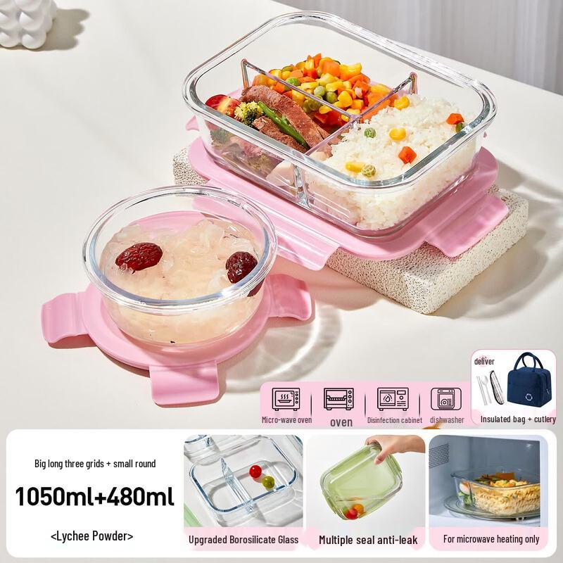 Qiwei Divided Glass Lunch Box