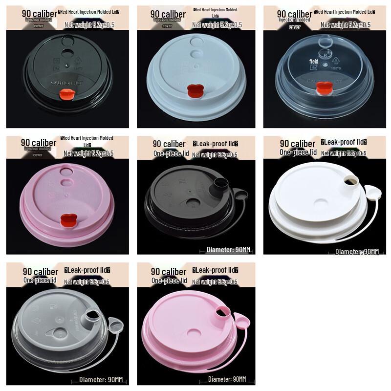 Pabei 700ml 90mm Little Bear Disposable Bubble Tea Cup with Lid