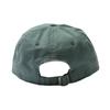 Nike Baseball Caps Men's Green Casual 913011-384
