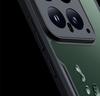 Xunddi Xiaomi 14 Pro Protective Phone Case - Durable, Anti-fall Cover for Xiaomi 14
