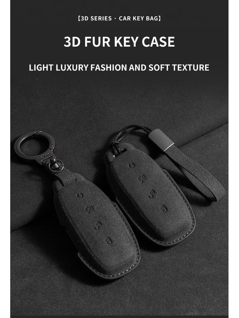 Denza D9 Suede Key Cases for N7/N8/X 2023 - Best-Seller, Dropshipping Available