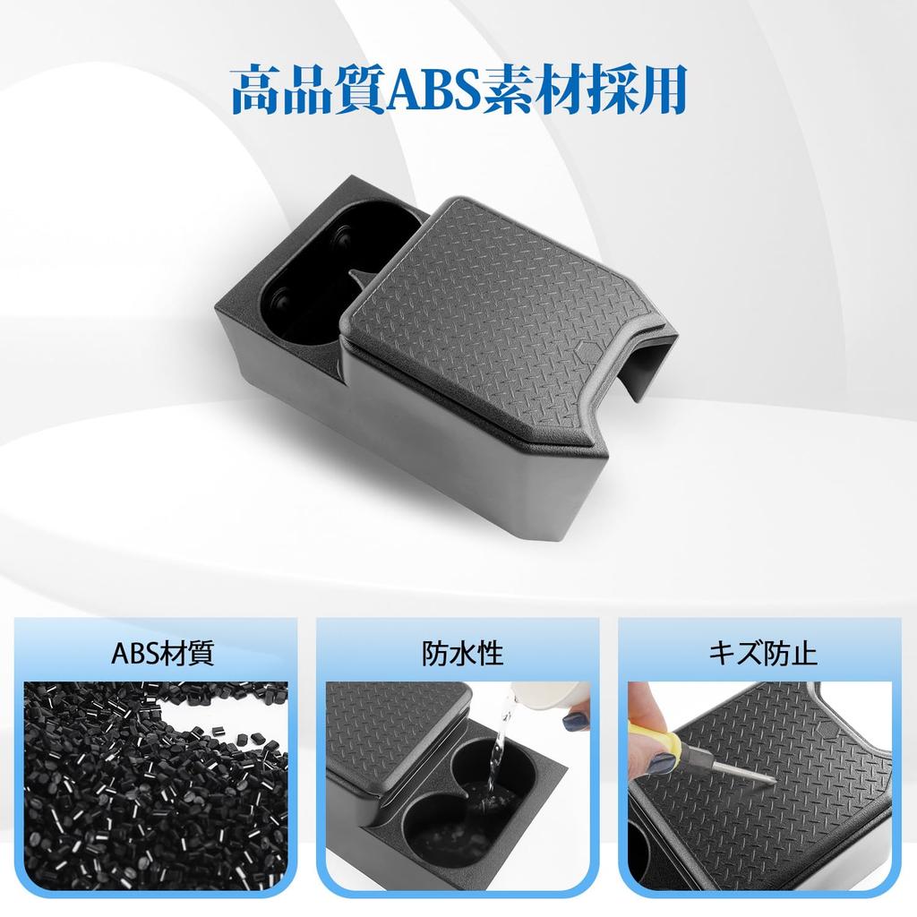 Coleya Rear Console Box for Jimny Nomad JC74 Includes Drink Storage Tray with Easy Car Accessories (5-Door) 2024~, Holder, 2-in-1 Lid, Non-Slip,