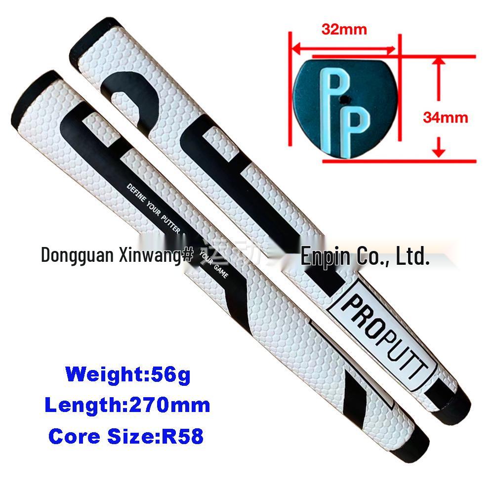Customizable Double P Lightweight Non-Slip Golf Putter Grip with Logo