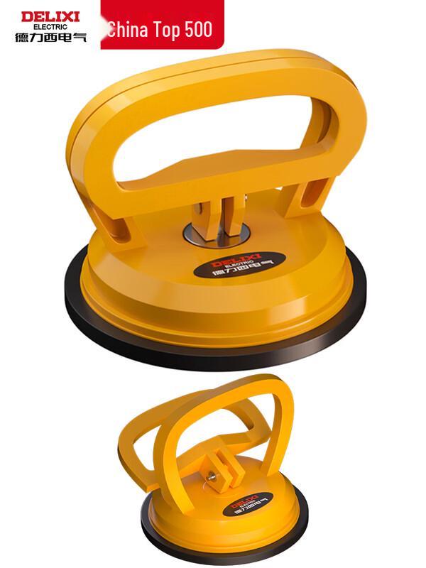 Delixi Heavy-Duty Glass Suction Cup Set