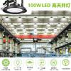 100W LED High Bay 5000K Daylight White Dimmable Sold Lumens To a Mercury Vapor LED High Bay IP66 Waterproof and LED Floodlight with Safety Bulletin