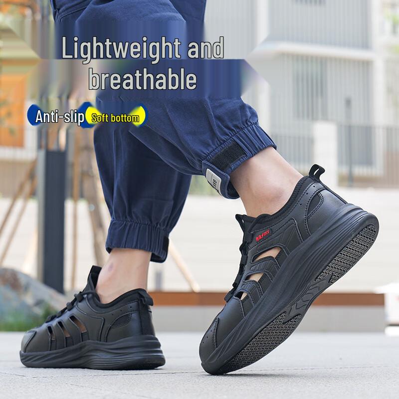 Alliance Messenger Summer Safety Shoes 36