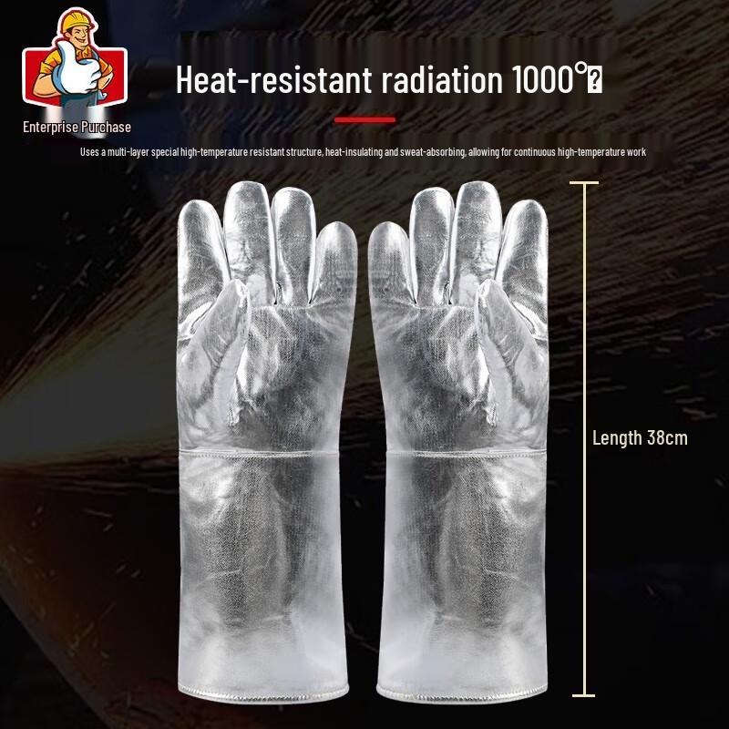 High-Temperature 1000°C Industrial Protective Gloves