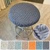 Round Stool Cover Elastic Dustproof Covers Fully Wrapped Swivel Chair Cover Home Decor Wear-resistant Chair Covers Home Textile