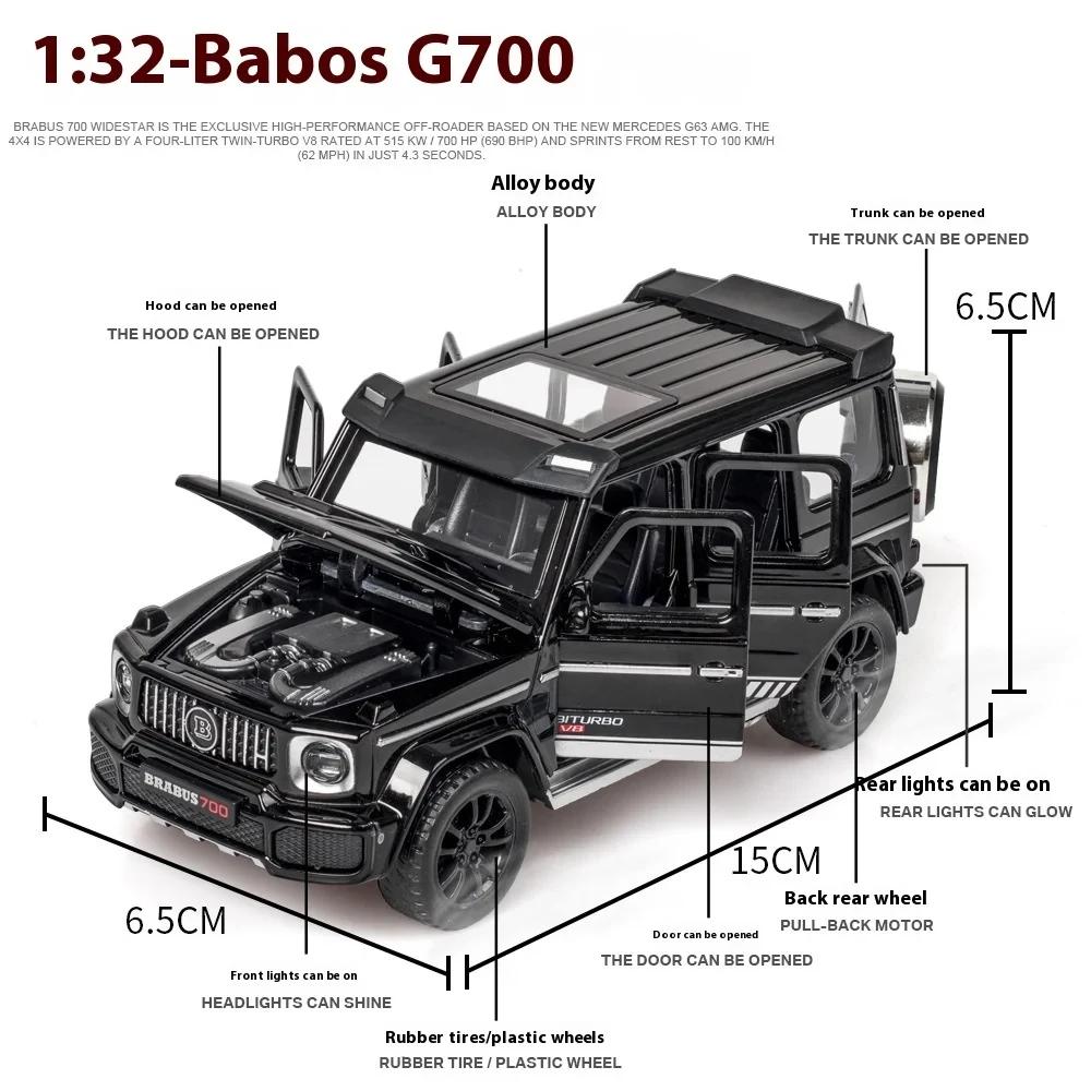 1/32 G700 Legierung Auto Modell Simulation Spielzeug Diecast Fahrzeuge Geländewagen SUV mit Sound N Licht Sammlerstück Kinder Geschenk 111
