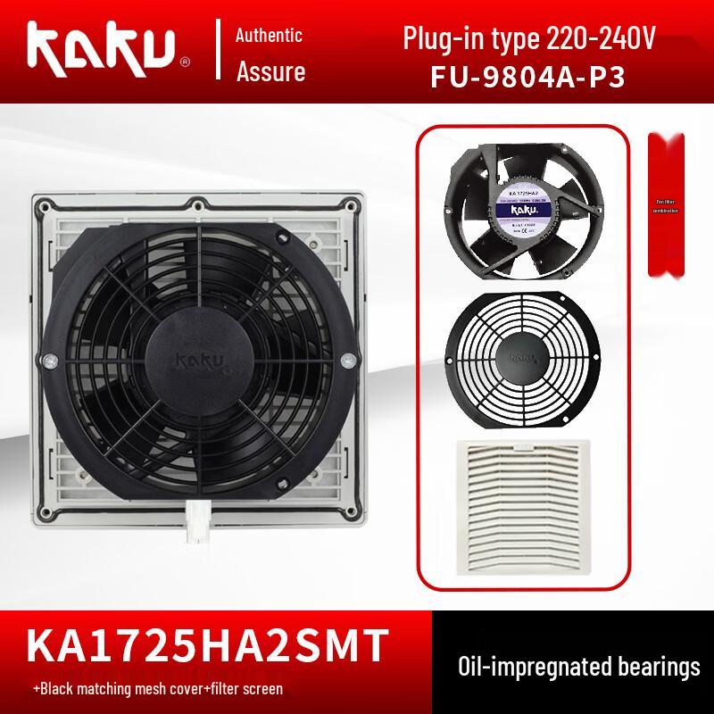 KAKU Industrial Fan Filter Set